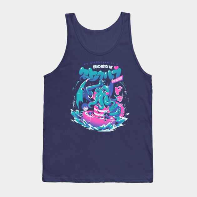 Cthulhu Girlfriend Tank Top by Ilustrata